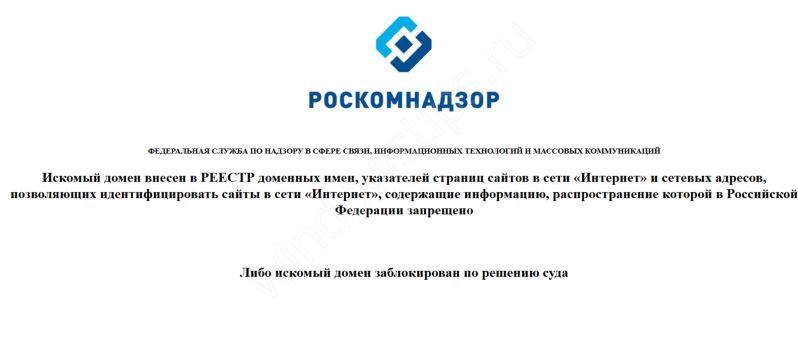 Кракен зеркало ссылка онлайн