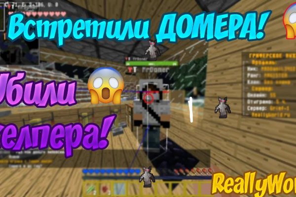 Кракен даркен