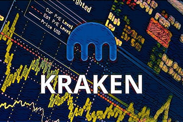 Kraken cc зеркало kr2web in