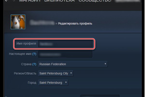 Кракен зеркало на сегодня
