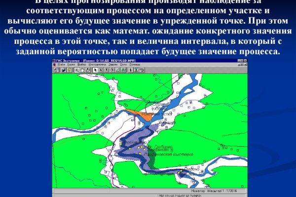 Официальный сайт kraken kraken clear com
