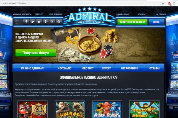 Через какой браузер зайти на кракен