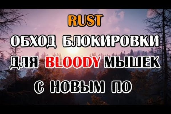 Как пополнить кошелек на кракене