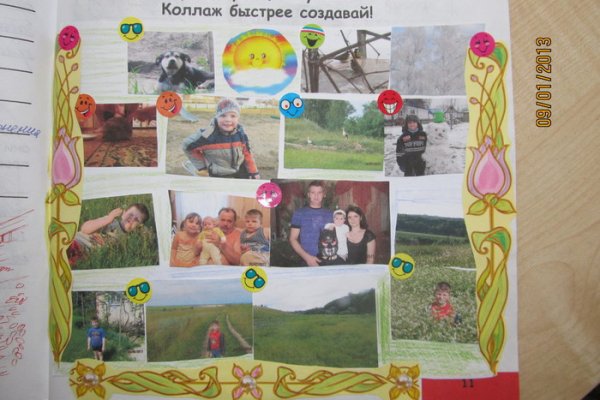 Кракен сайт 16