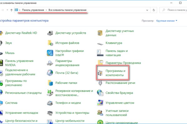 Кракен зеркало krk market com