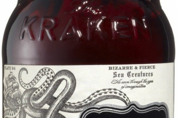 Kraken 12