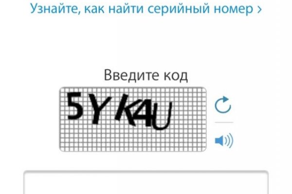 Как зайти на кракен kr2web in