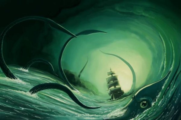 Kraken гидра
