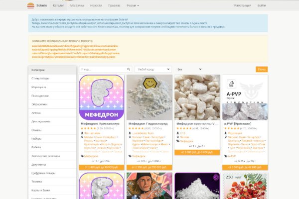 Кракен зеркало krk market com