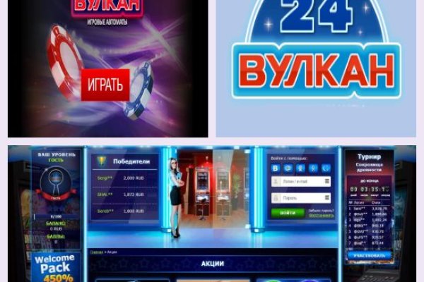 Kraken рабочий