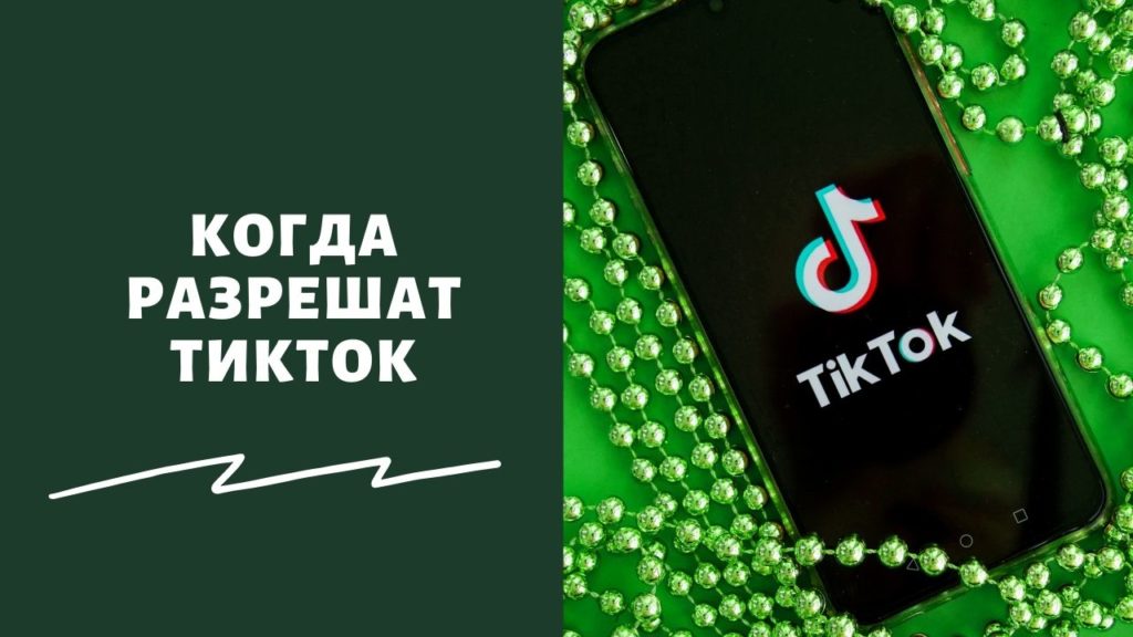 2krn at официальный