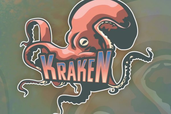 Kraken 12at зеркало