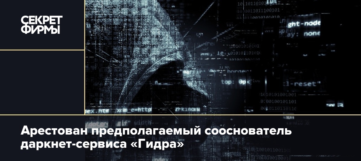 Кракен вход магазин