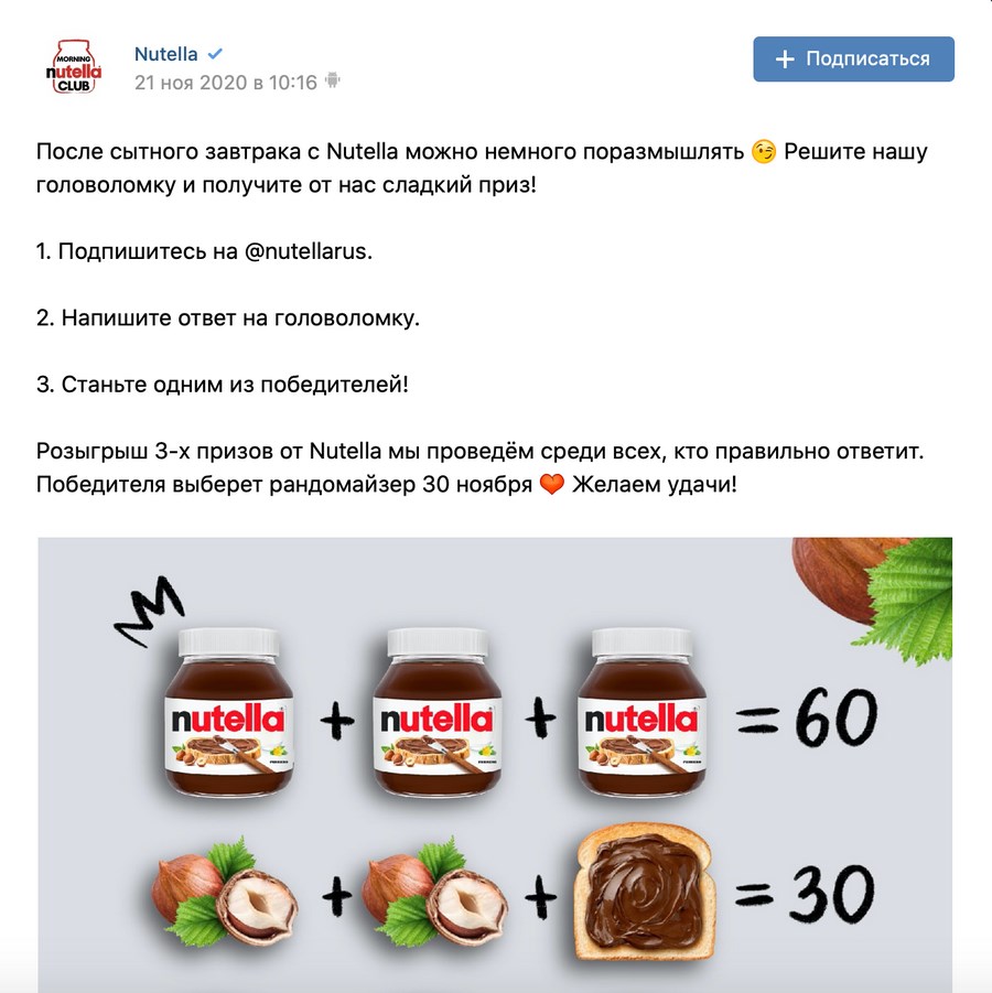 Kraken шоп что это